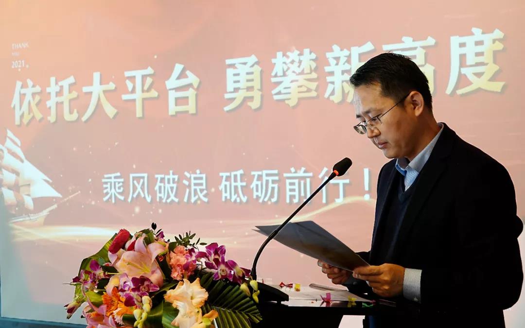 1613696733287265.jpg 微信圖片_20210219090151.jpg