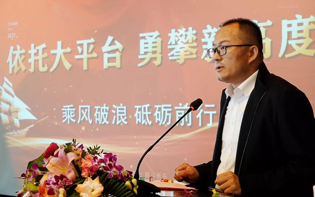 1613696742178574.jpg 微信圖片_20210219090158.jpg